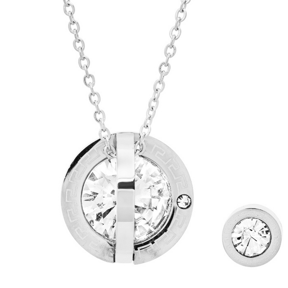 NWT Georgeous Stainless Steel Set